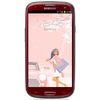 Смартфон Samsung + 1 ГБ RAM+  Galaxy S III GT-I9300 16 Гб 16 ГБ - Москва