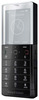 Мобильный телефон Sony Ericsson Xperia Pureness X5 - Москва