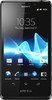 Sony Xperia T - Москва